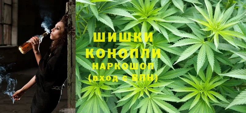 Шишки марихуана LSD WEED  Заозёрск 